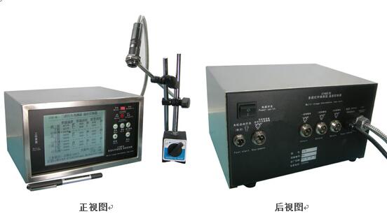 STX系列 ***三段光纤红外线测温、温度控制器
